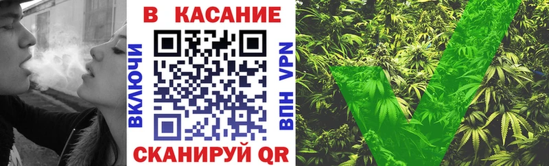 Купить Каннабис  МЕФ  КОКАИН  Гашиш  Губкинский