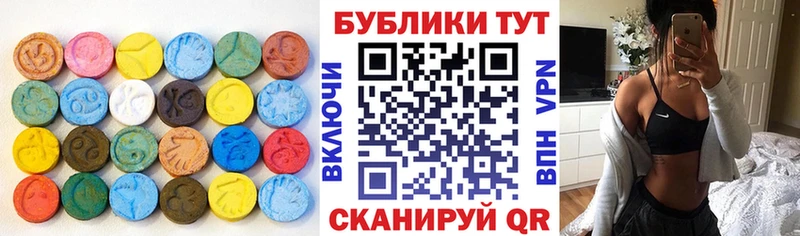 Купить закладки  Губкинский  Экстази Punisher 