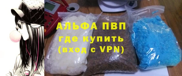 mdpv Балабаново