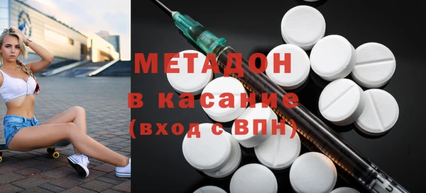 2c-b Баксан
