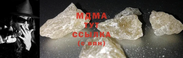 mix Балахна