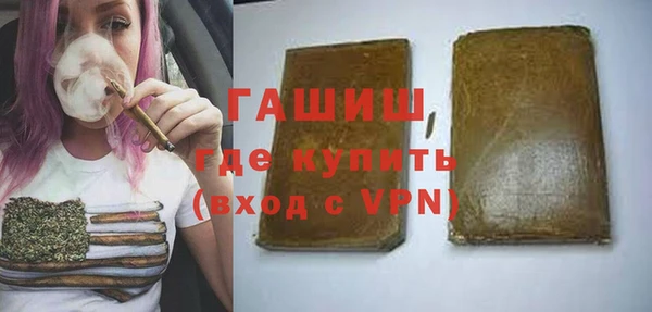 mdpv Балабаново