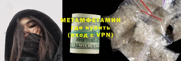 mix Балахна