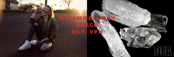 mix Балахна