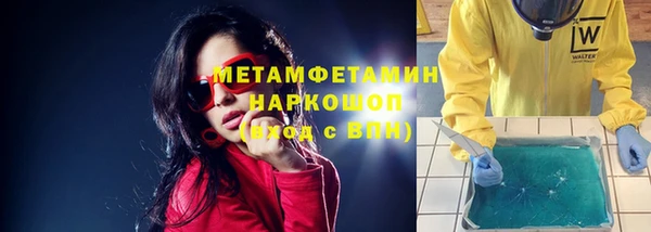 mdpv Балабаново
