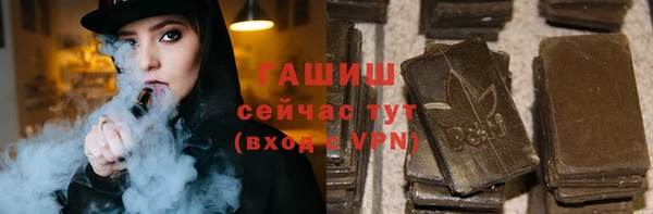 2c-b Баксан