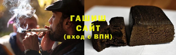 mix Балахна