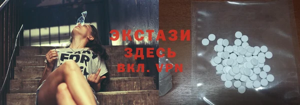 mdpv Балабаново