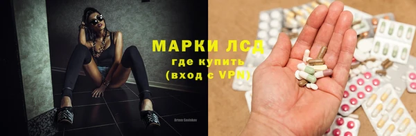 mix Балахна