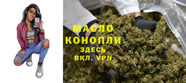 mdpv Балабаново