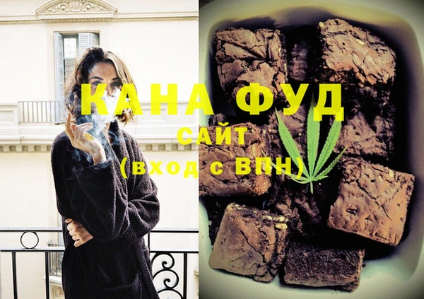 mdpv Балабаново