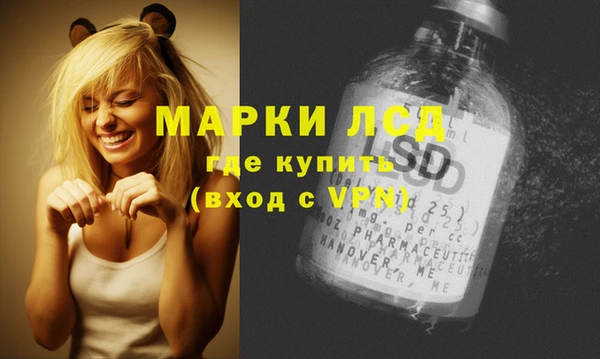 2c-b Баксан
