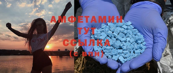 mix Балахна