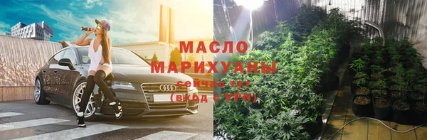 mdpv Балабаново