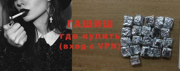 mdpv Балабаново