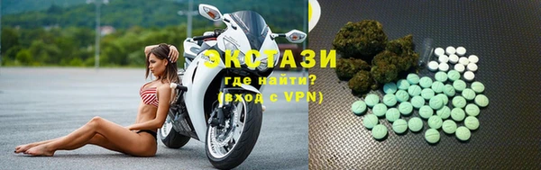 mix Балахна