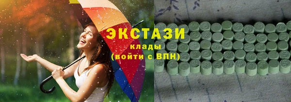 2c-b Баксан
