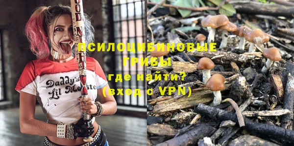 mdpv Балабаново